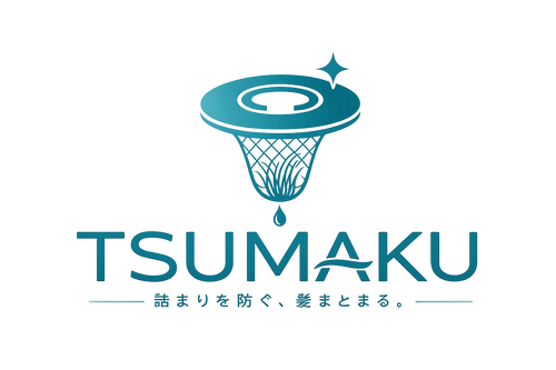 Tsumaku
