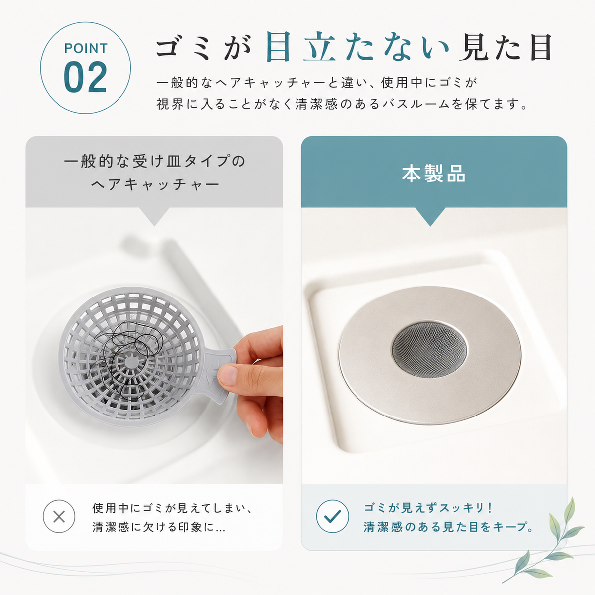 日本で大人気！TSUMAKU™ No.1✨ KamiToru