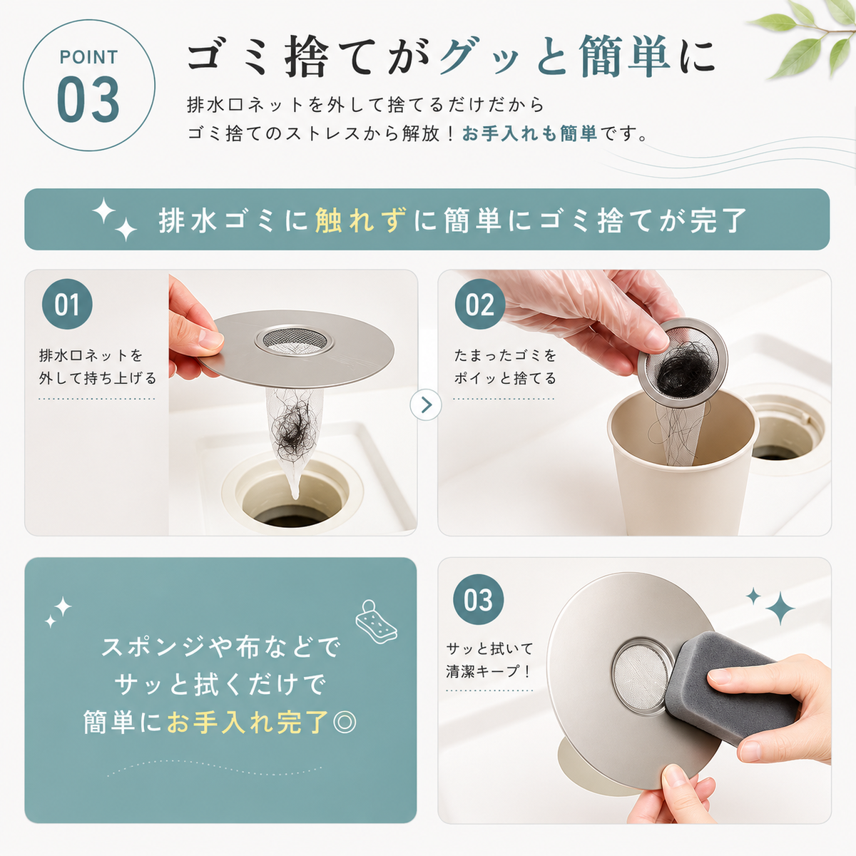 日本で大人気！TSUMAKU™ No.1✨ KamiToru
